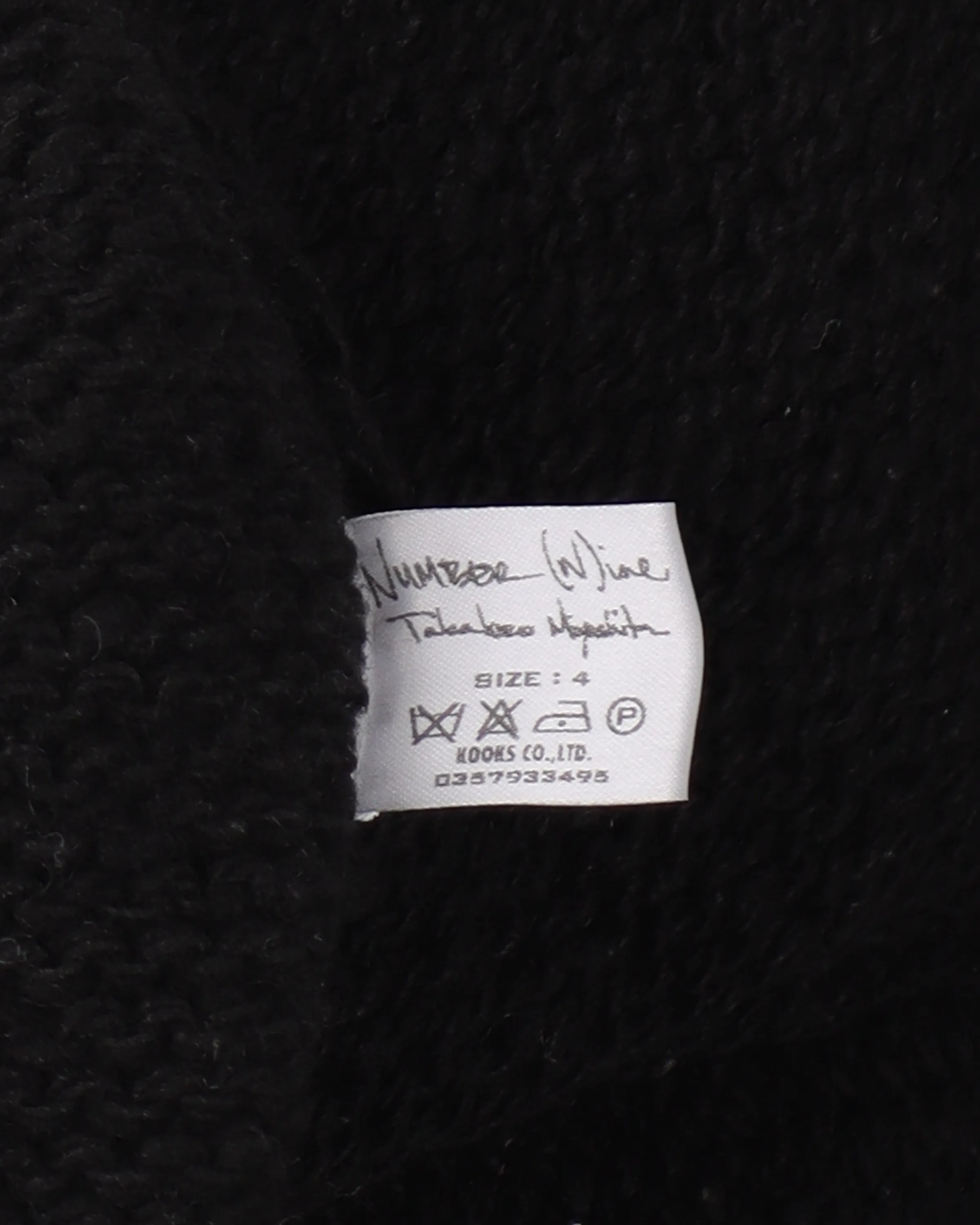 AW03 "Touch Me I'm Sick" Belted Wool Cardigan Sweater