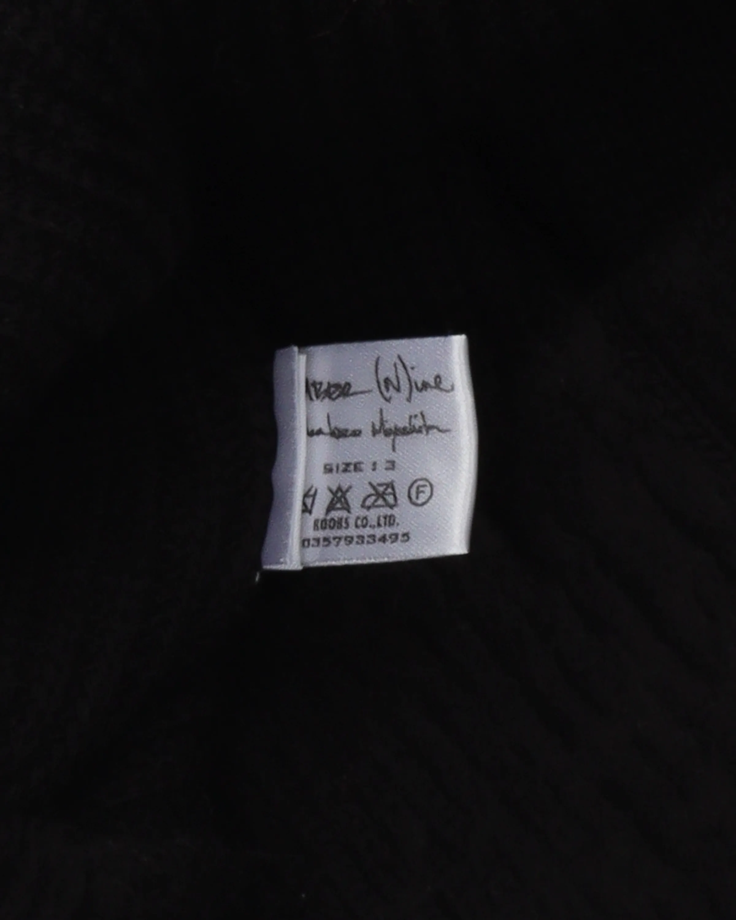 Mohair Cardigan (2003) "Touch Me Im Sick"