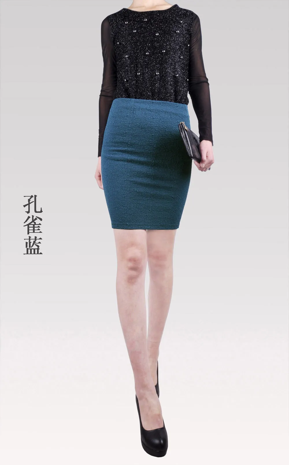 Stretchable Plus Size OL Skirt Slim Look Women Skirt