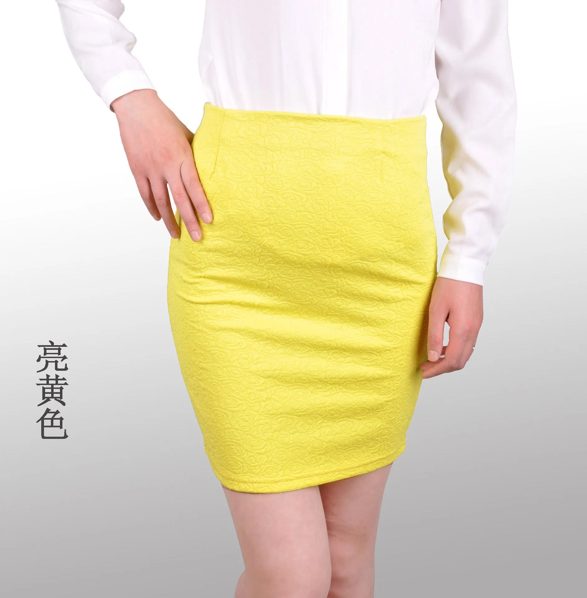 Stretchable Plus Size OL Skirt Slim Look Women Skirt