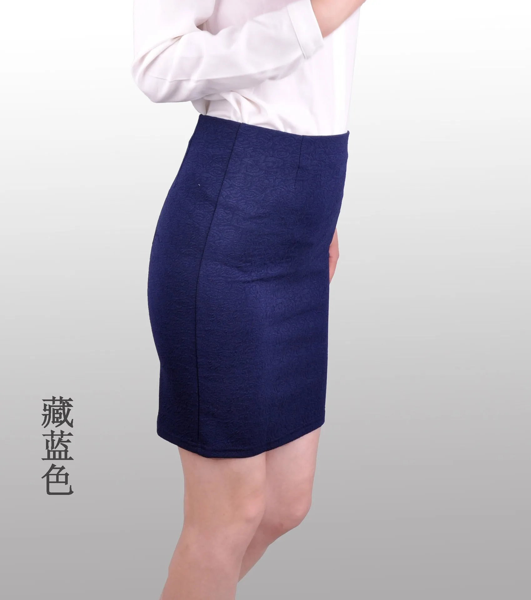 Stretchable Plus Size OL Skirt Slim Look Women Skirt